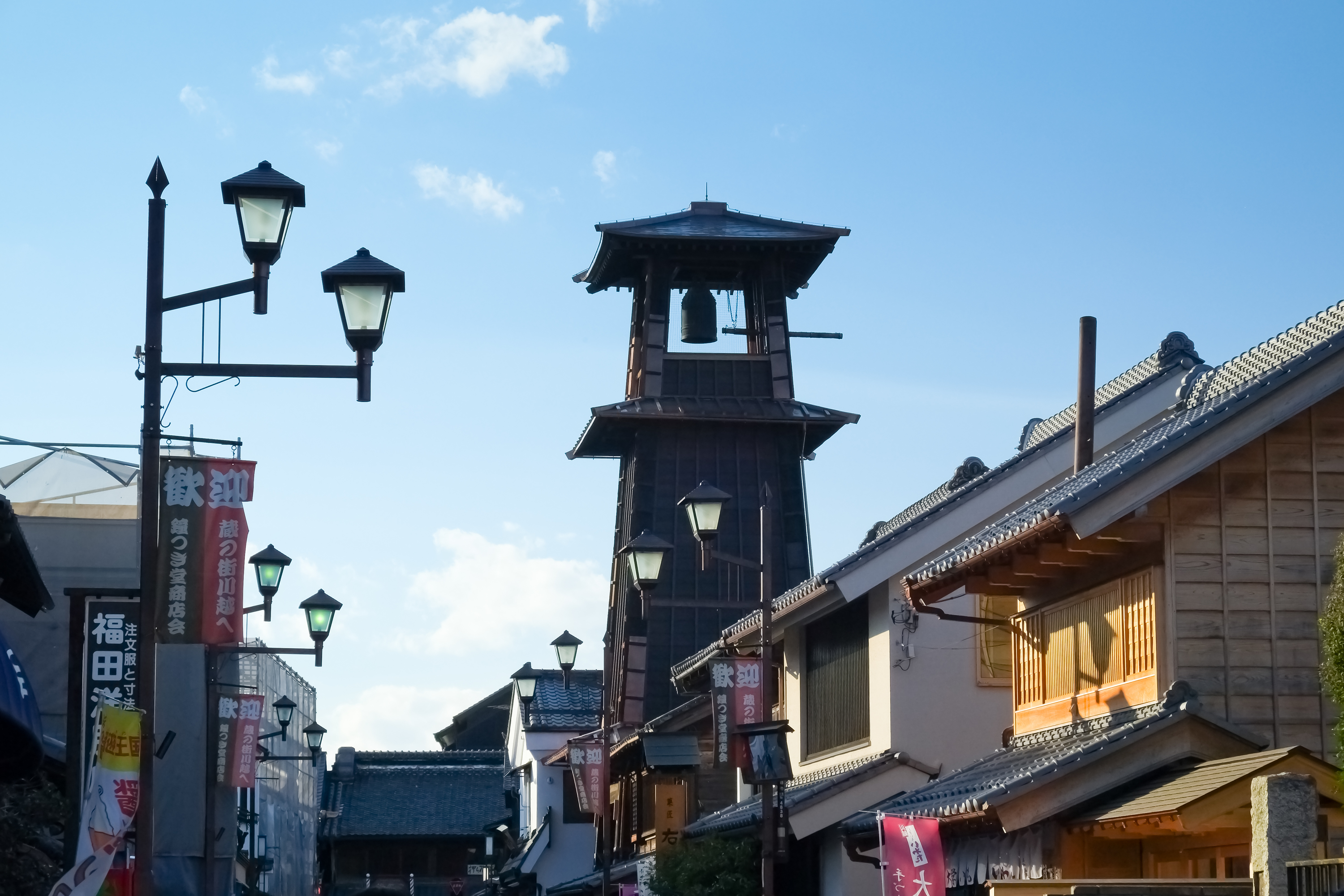kawagoe-toki-no-kane kawagoe-toki-no-kane