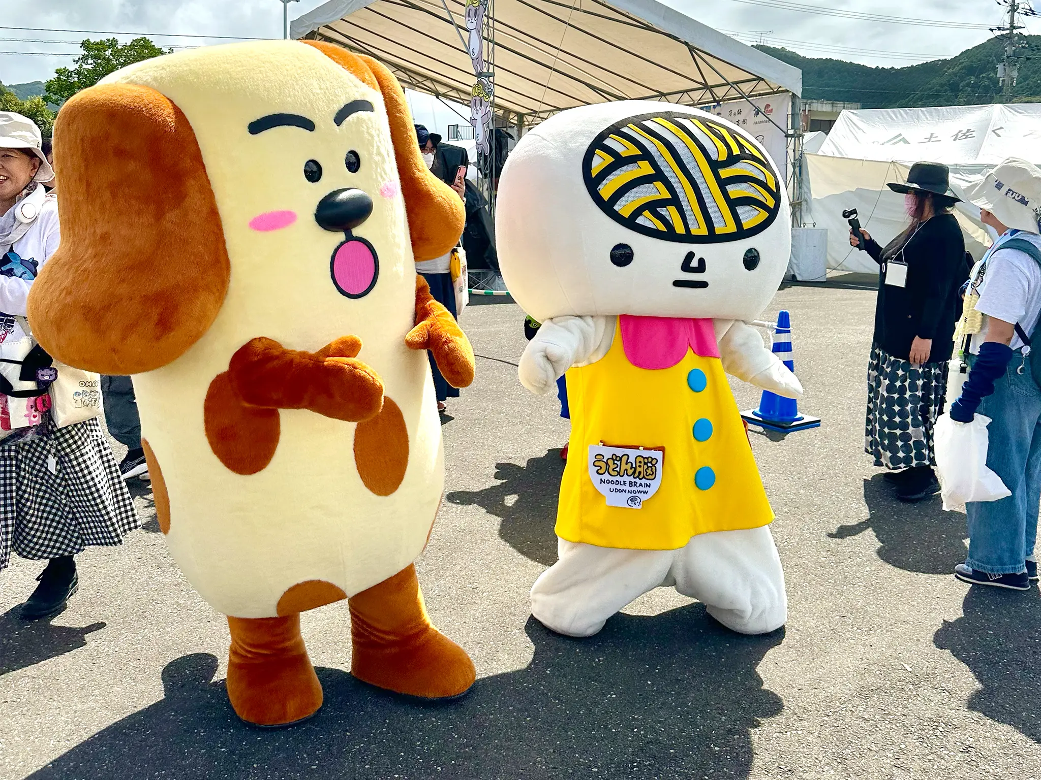 udon-nou udon-nou
