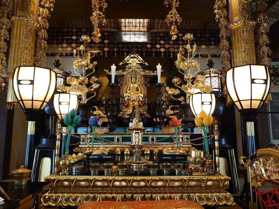 Tanaka-Iga Tanaka-Iga