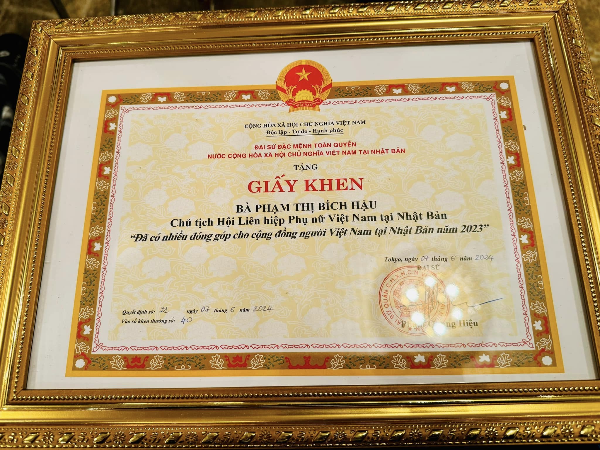 khen-thưởng-hội-liên-hiệp-phụ-nữ-việt-nam-tại-nhật khen-thuong-hoi-lien-hiep-phu-nu-viet-nam-tai-nhat