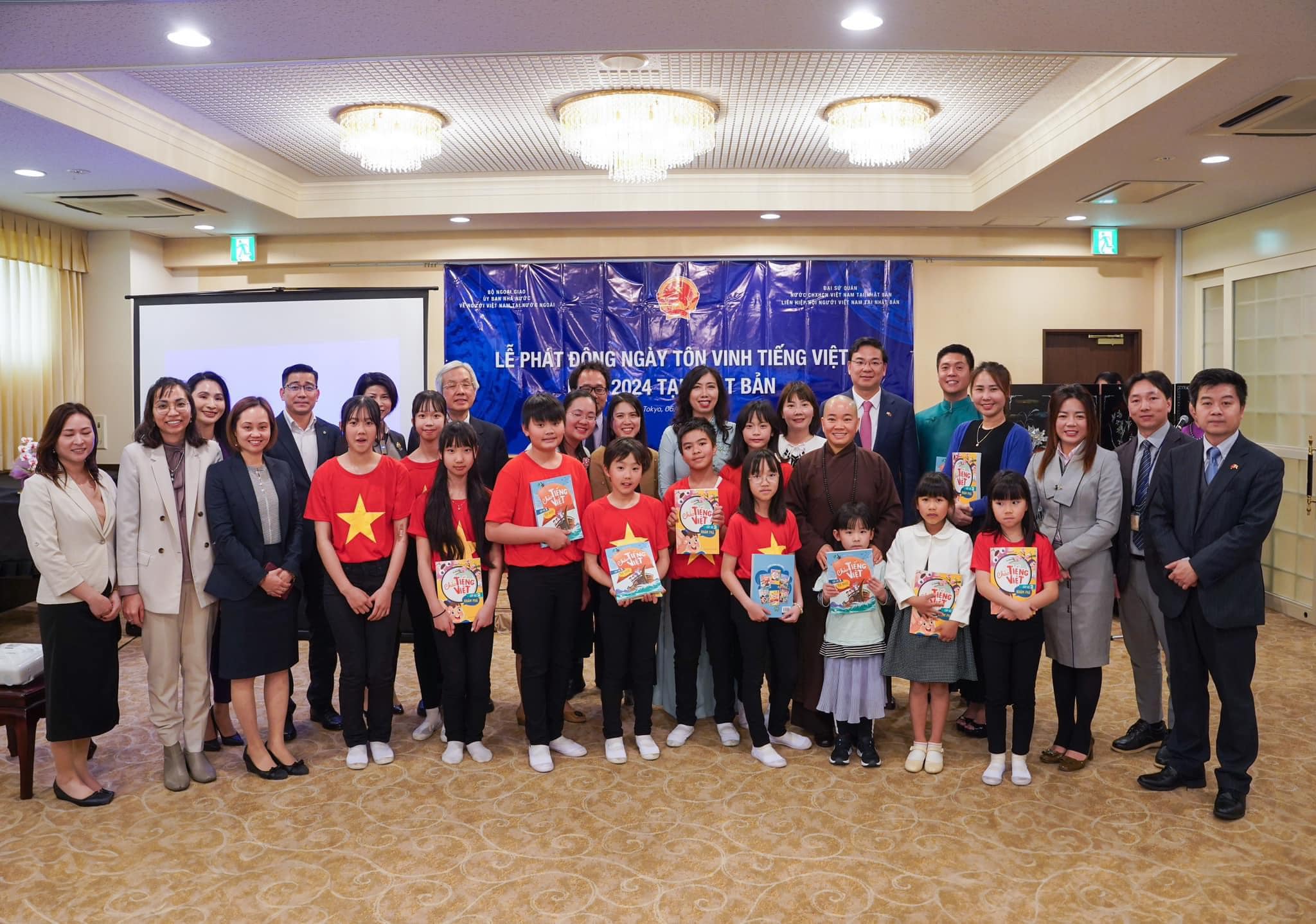 ngày-tôn-vinh-tiếng-việt-tại-nhật ngay-ton-vinh-tieng-viet-tai-nhat