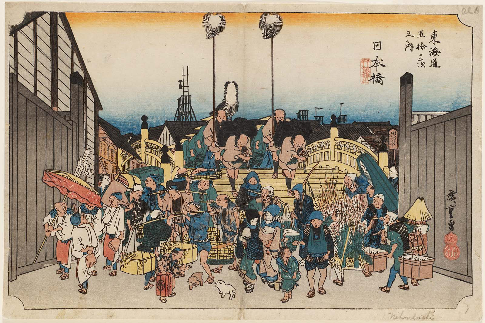 trạm-nihonbashi tram-nihonbashi