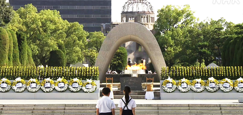 Nhật Bản tưởng niệm 80 năm thảm họa bom nguyên tử Hiroshima