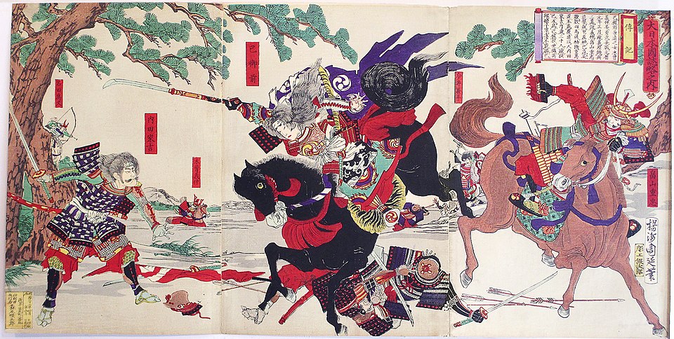 tomoe-gozen tomoe-gozen