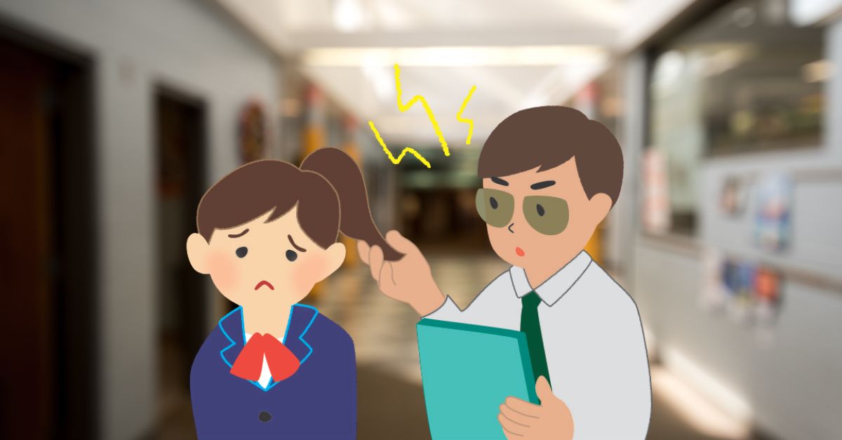 Những quy định kỳ quặc ở trường khiến học sinh Nhật Bản "ngán ngẩm"