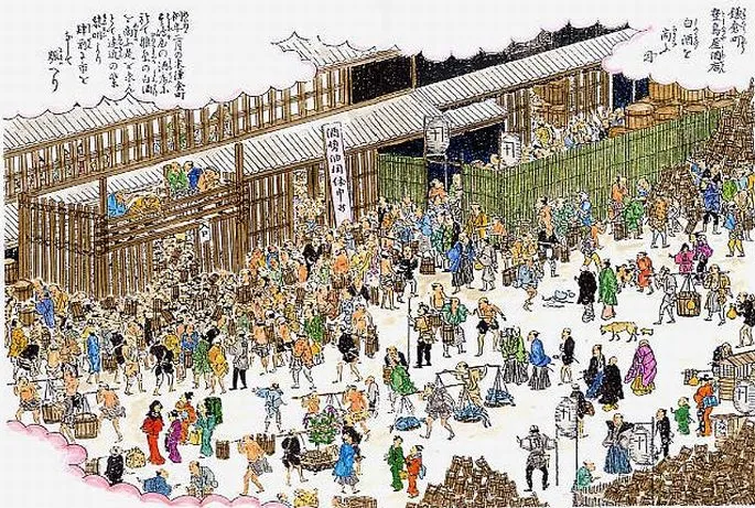 toshimaya-sakeya toshimaya-sakeya