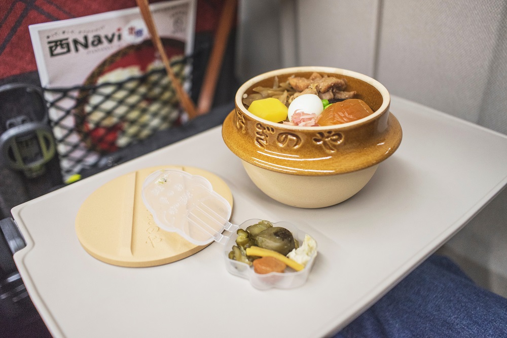 ekiben đồ sứ ekiben-do-su