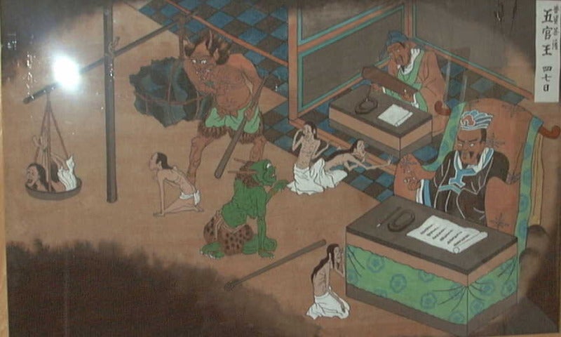 gokan-ou gokan-ou