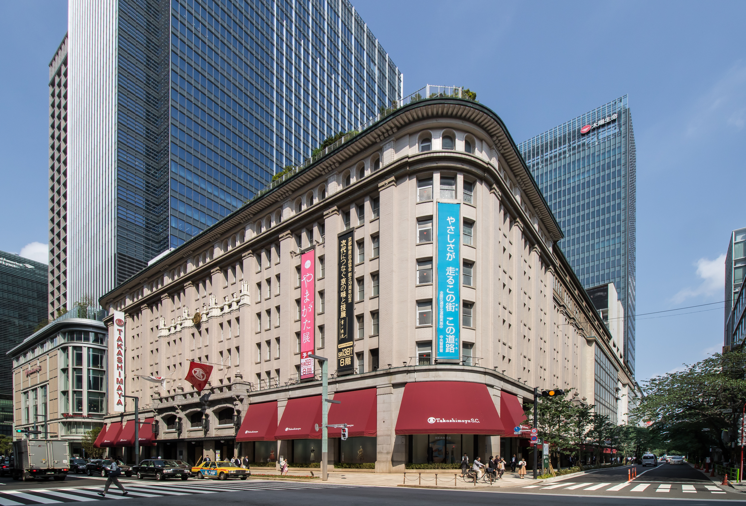 Takashimaya Nihonbashi Takashimaya-Nihonbashi