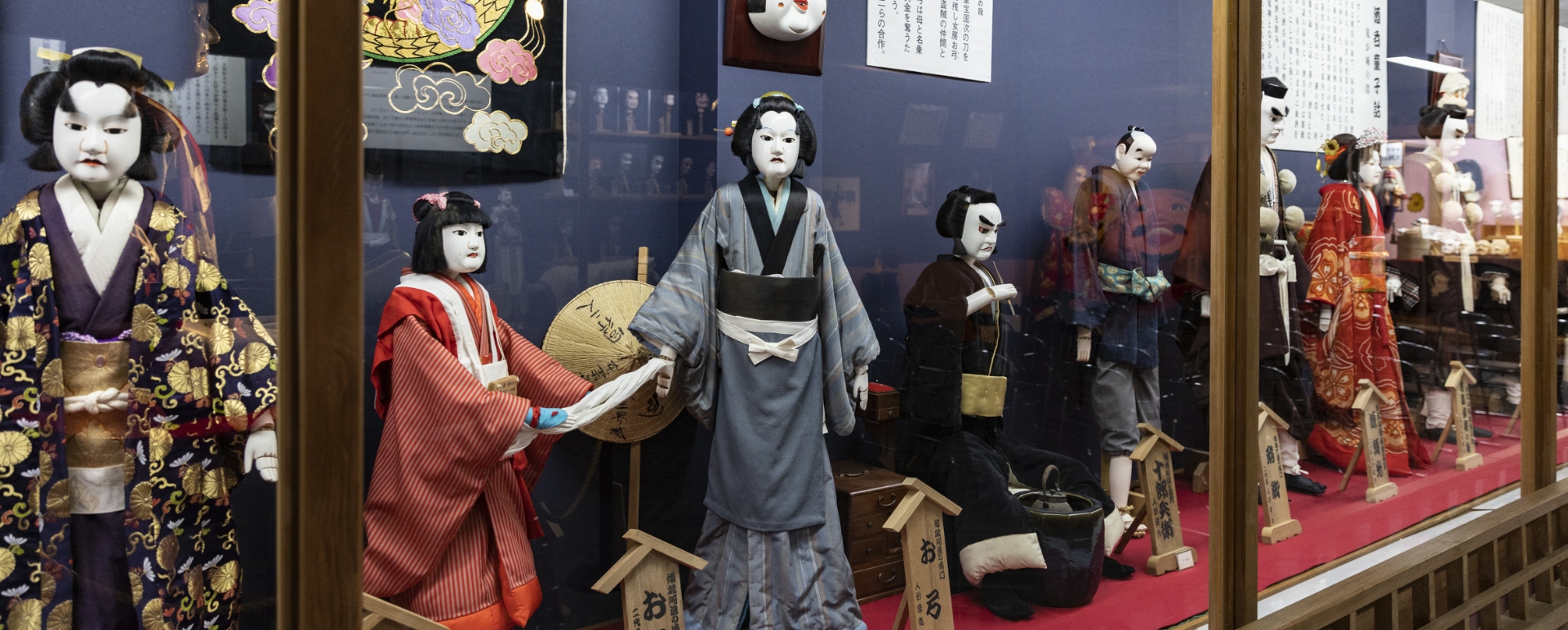 tokushima tokushima