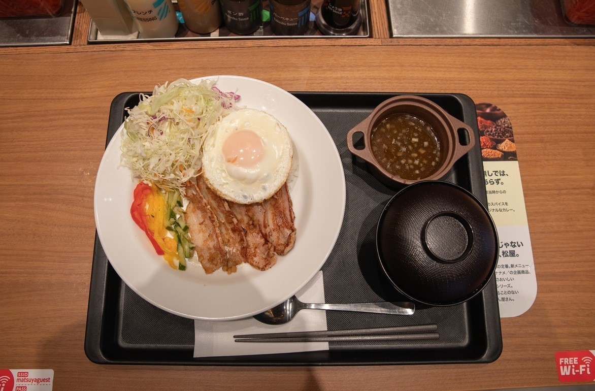 cơm-tấm-việt-nam-tại-matsuya com-tam-viet-nam-tai-matsuya
