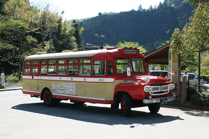 yuuyake-koyake-busstop yuuyake-koyake-busstop