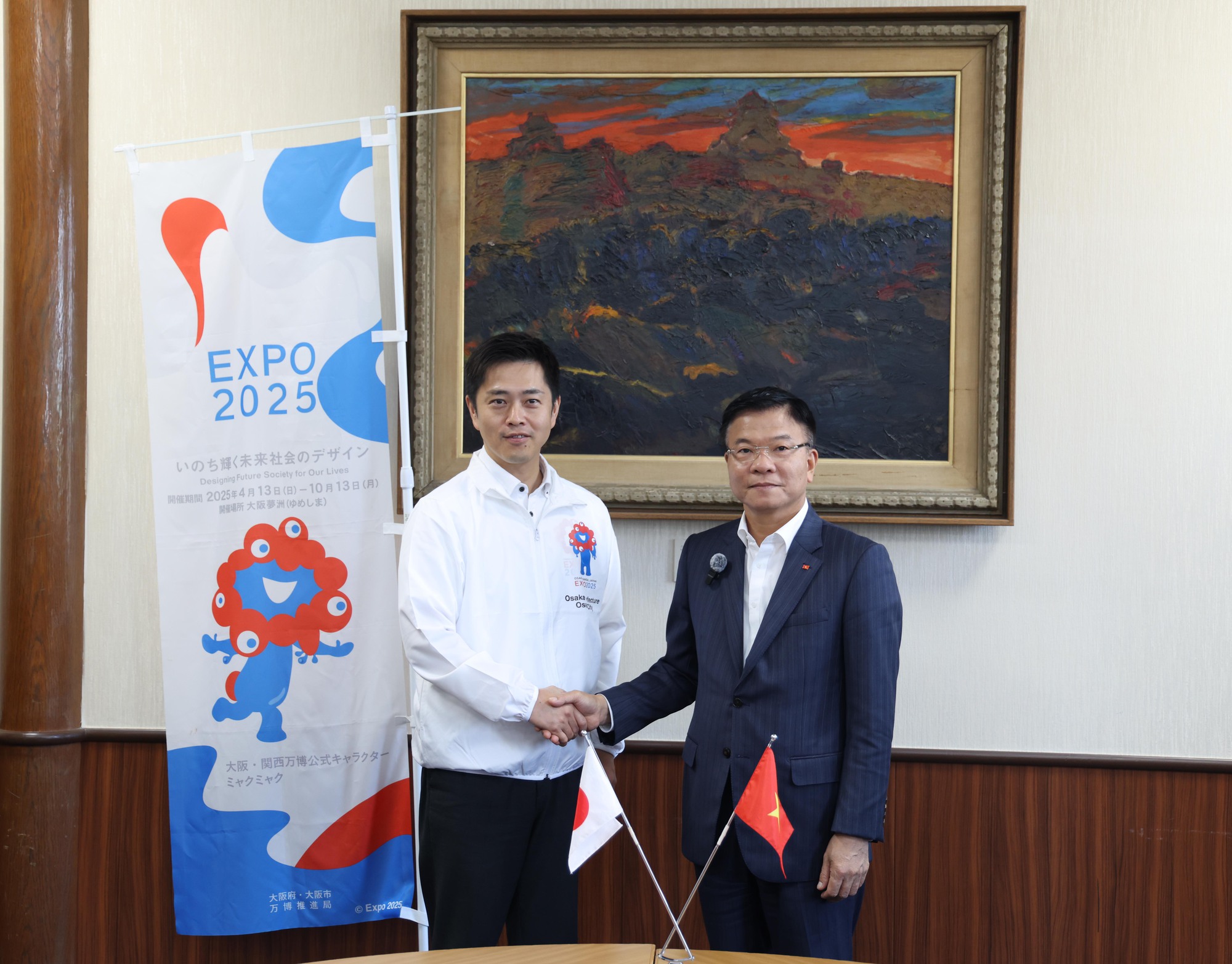 Thống đốc Yoshimura Thống đốc Yoshimura