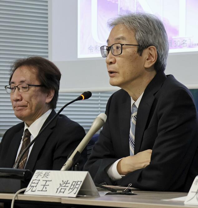 Hiệu trưởng Đại học Saga - Hiroaki Kodama hieu-truong