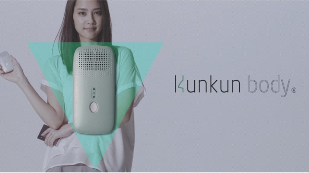 kunkun body kunkun body