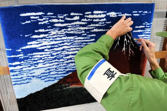 trại-viên-dệt-thảm-sakai-dantsu trại-viên-dệt-thảm-sakai-dantsu