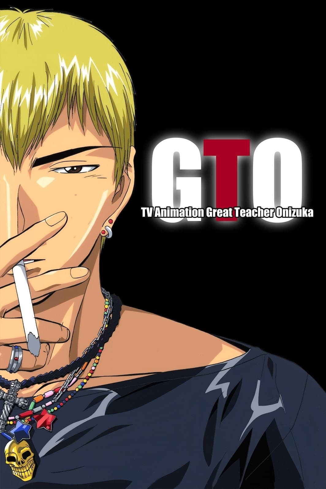 6-anime-hoc-duong-lang-man-great-teacher-onizuka 6-anime-hoc-duong-lang-man-great-teacher-onizuka