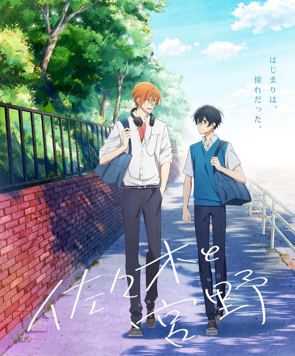 16-anime-tinh-cam-hoc-duong-sasaki-va-miyano 16-anime-tinh-cam-hoc-duong-sasaki-va-miyano