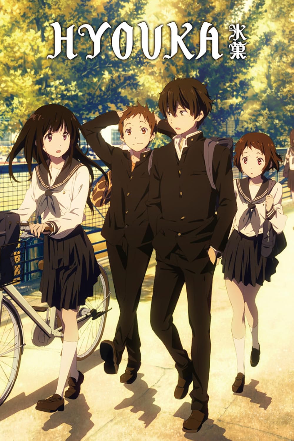 24-anime-tinh-cam-hoc-duong-kem-da 24-anime-tinh-cam-hoc-duong-kem-da