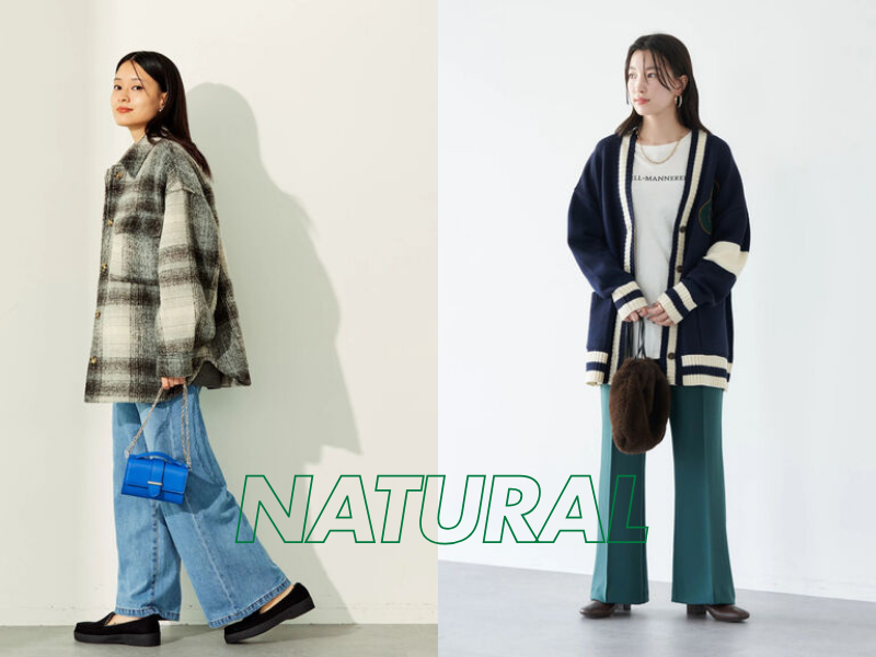 natural 1 natural 1