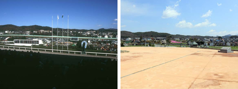 Iwate Iwate