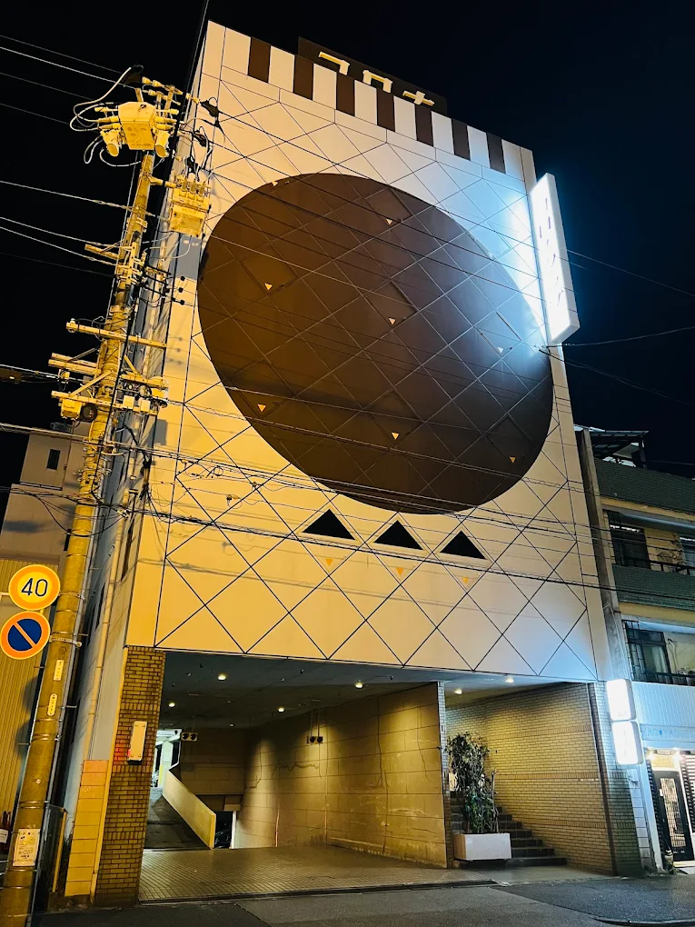 aichi aichi-google