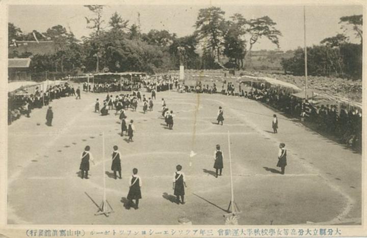 bóng đá nữ bong-da-nu
