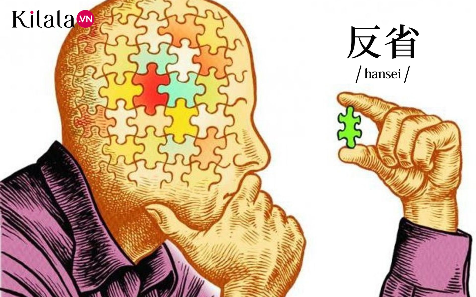 hansei hansei