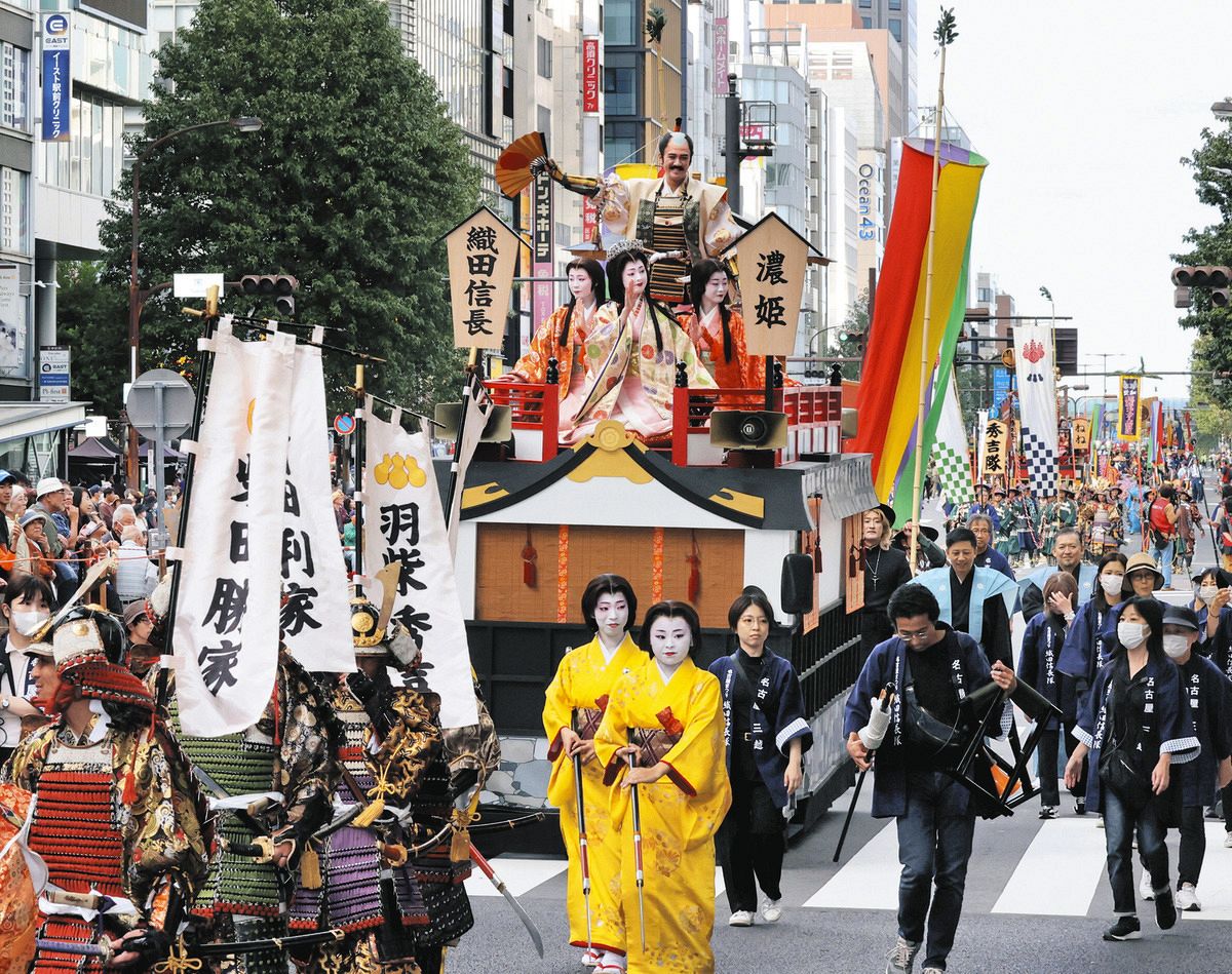 Lễ hội Nagoya nagoya-matsuri