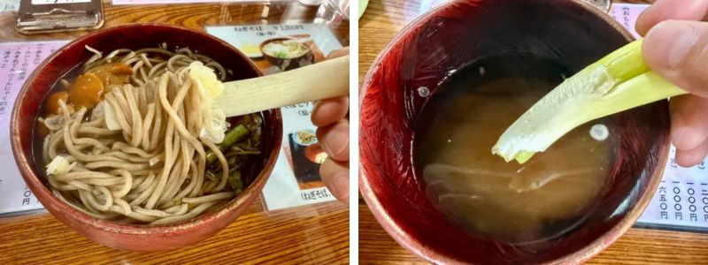 negi soba cach-an-negi