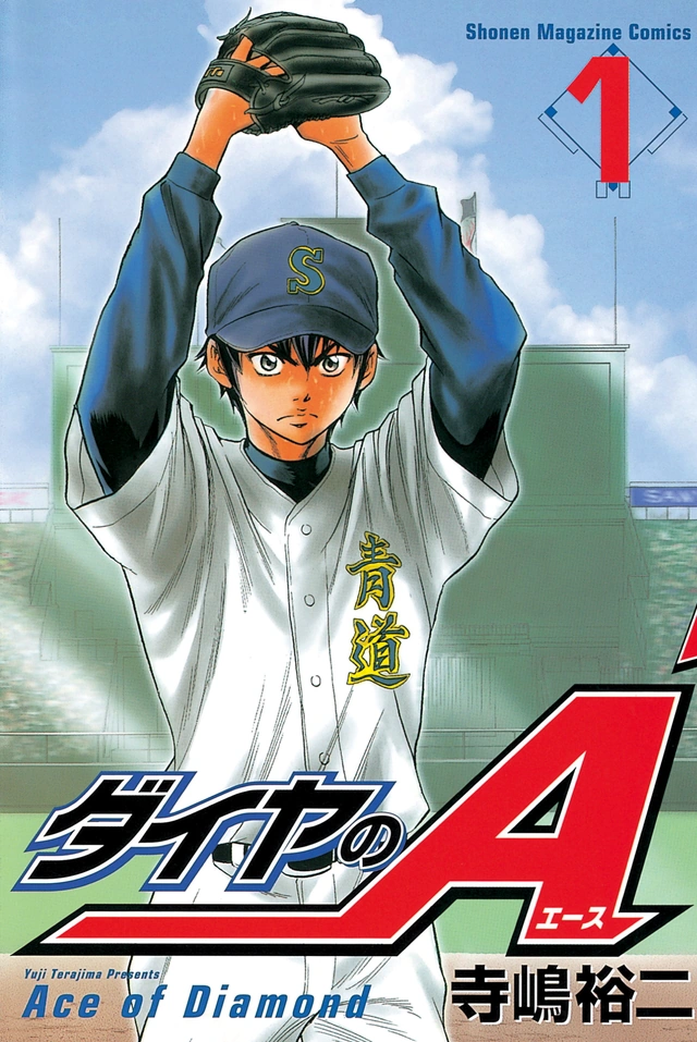 ace-of-diamond ace-of-diamond