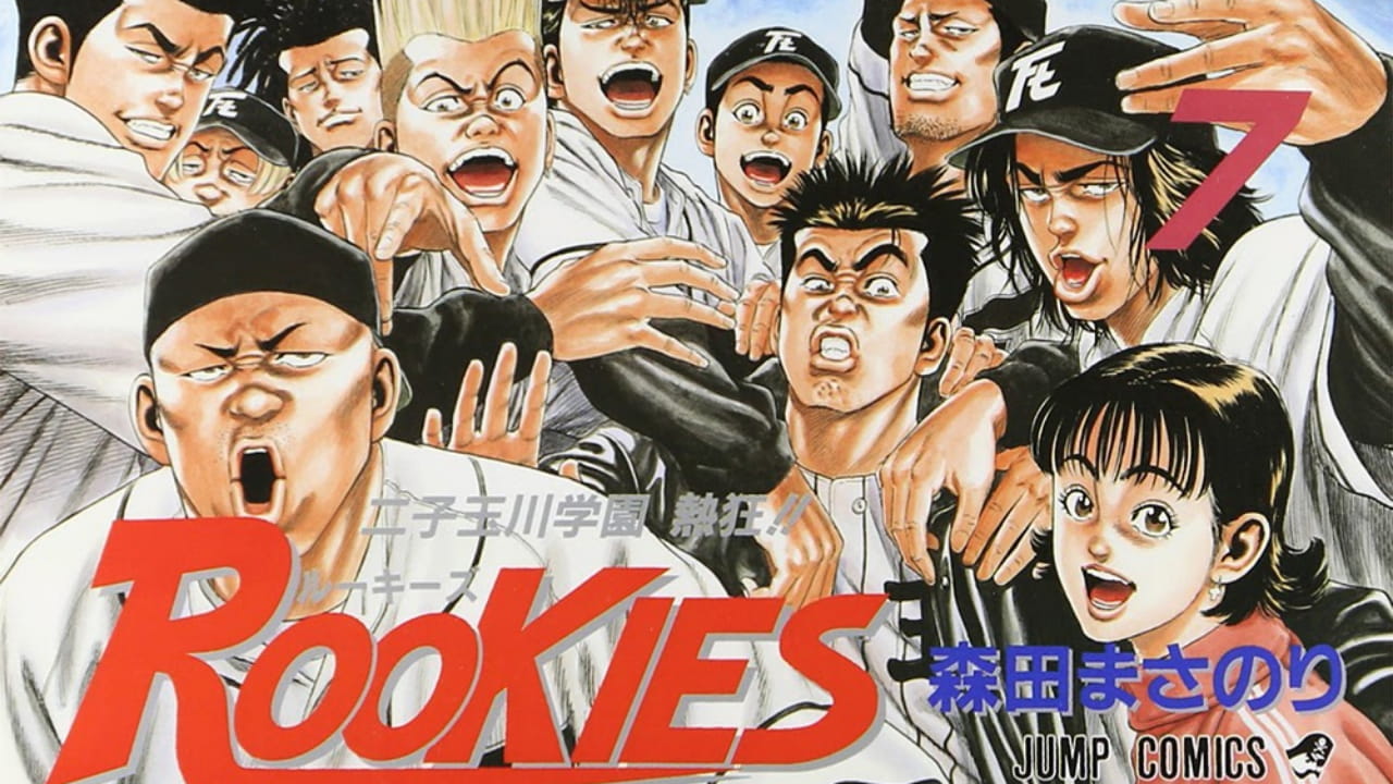 rookies rookies