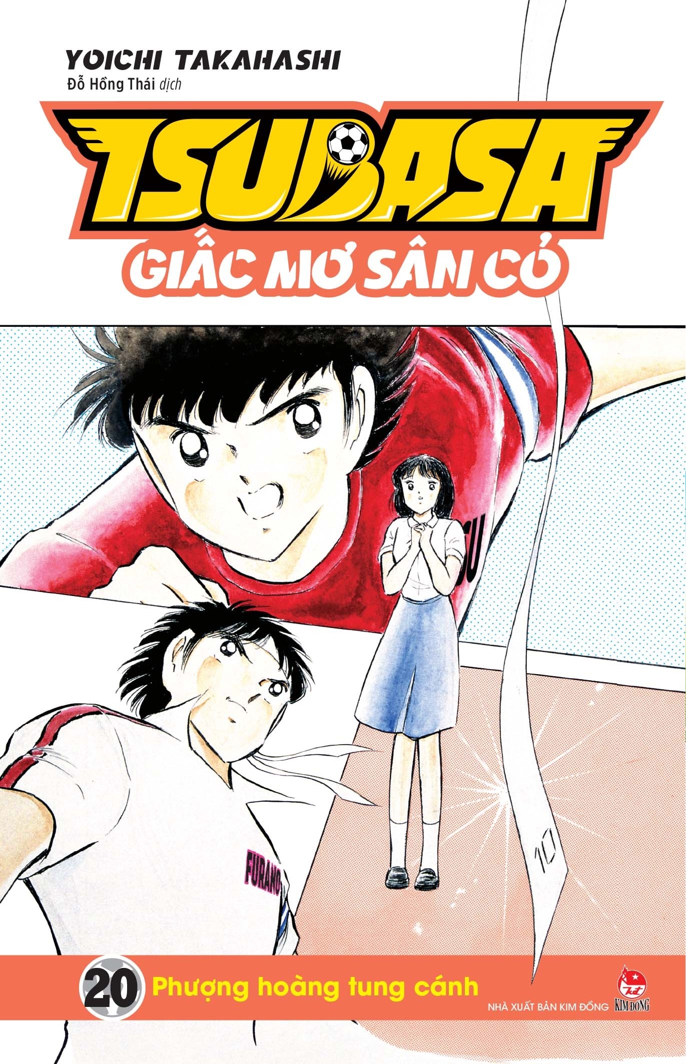 tsubasa-giấc-mơ-sân-cỏ tsubasa-giac-mo-san-co