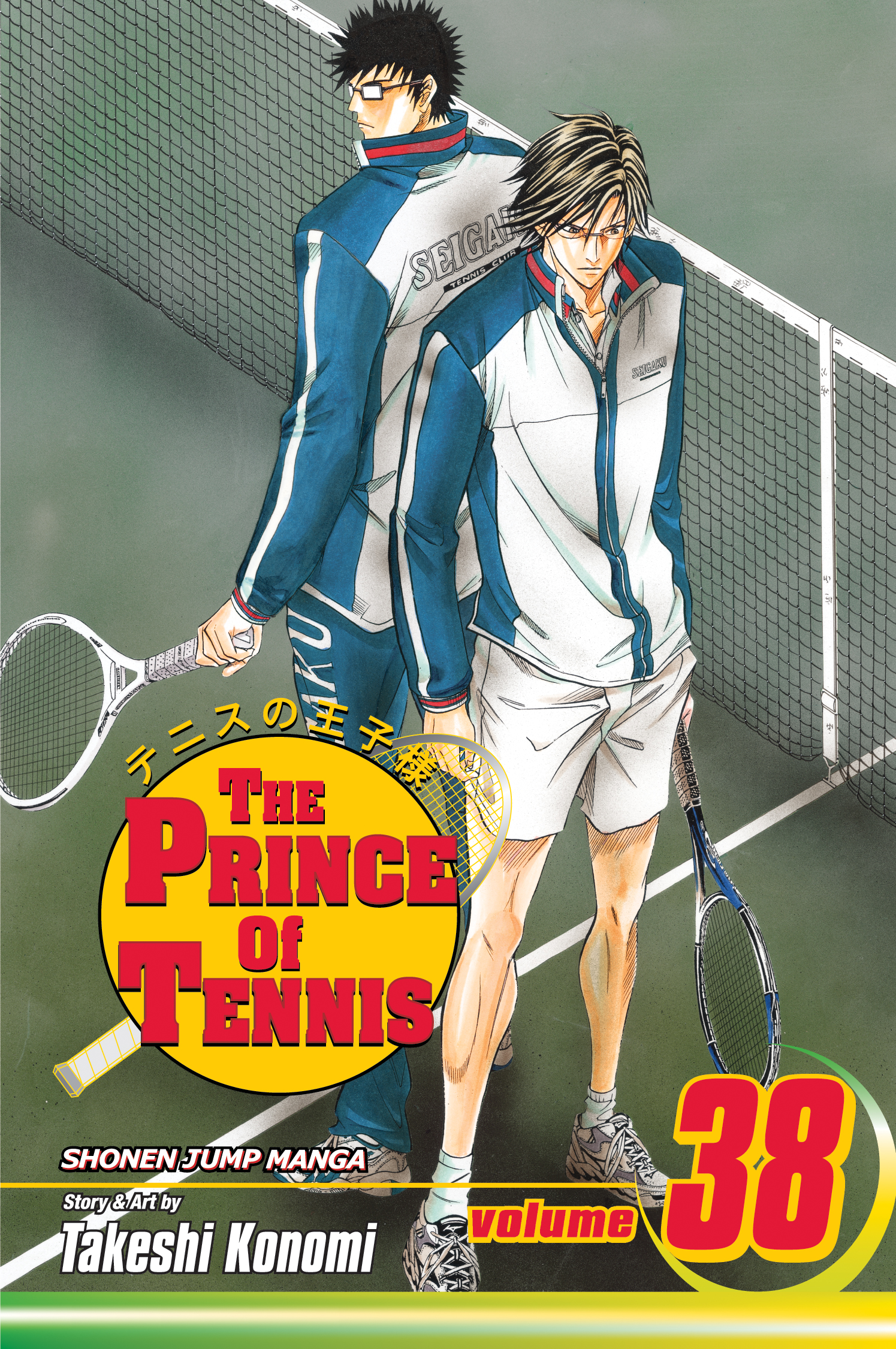the-prince-of-tennis the-prince-of-tennis