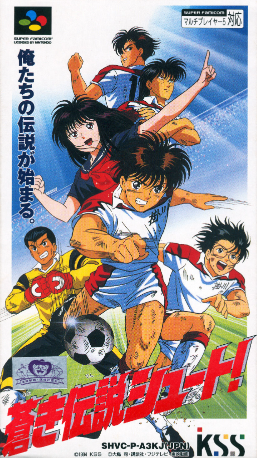 6-anime-bong-da-aoki-densetsu-shoot 6-anime-bong-da-aoki-densetsu-shoot