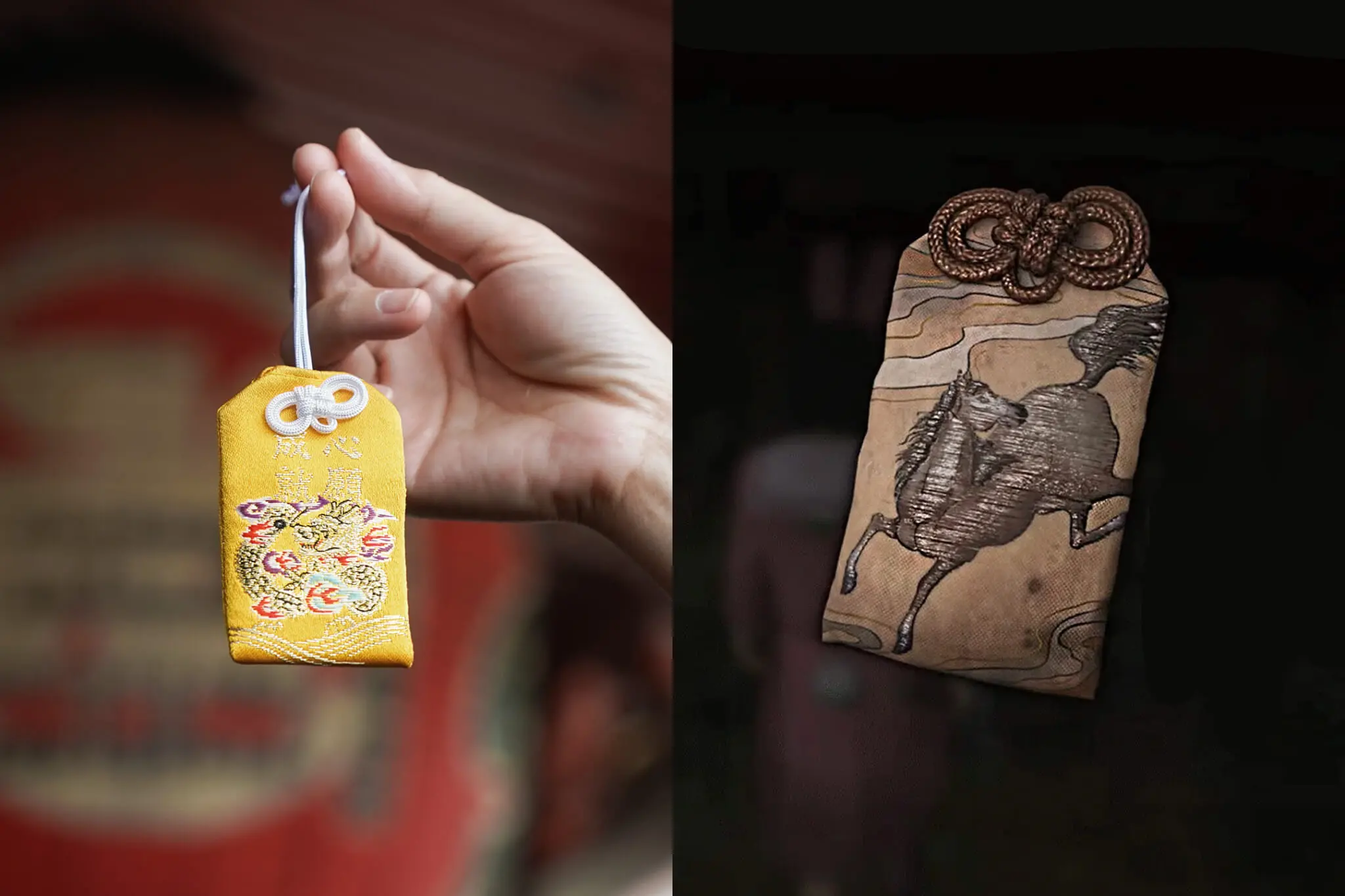 Omamori Omamori
