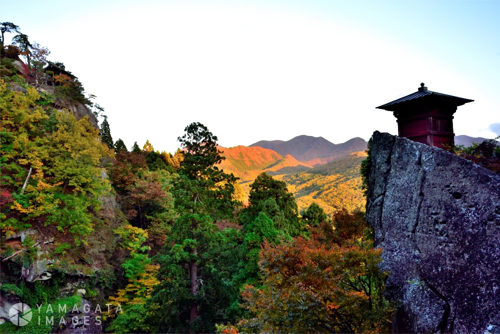 yamagata