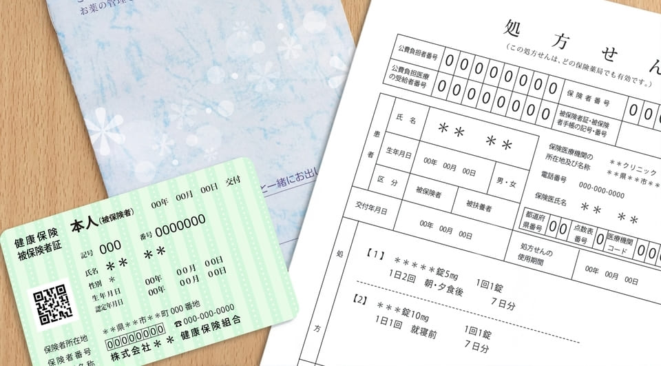japan-health-insurance