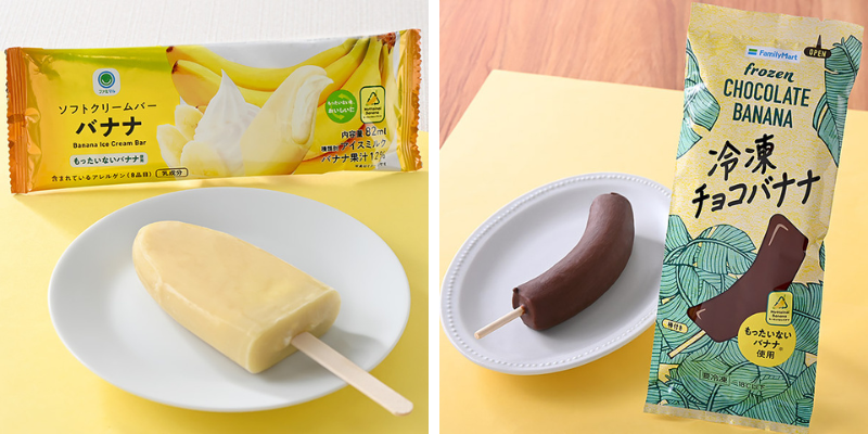 family-mart-mottainai-banana