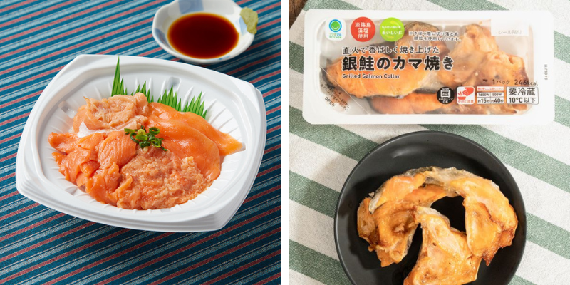 cá-hồi-family-mart