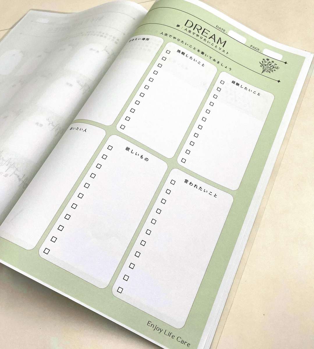 di-chúc-sống-shukatsu