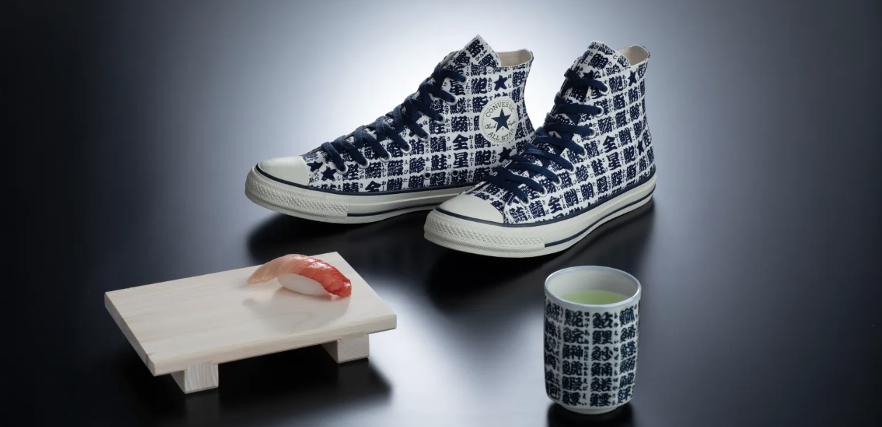 All-Star-Localize- Hi