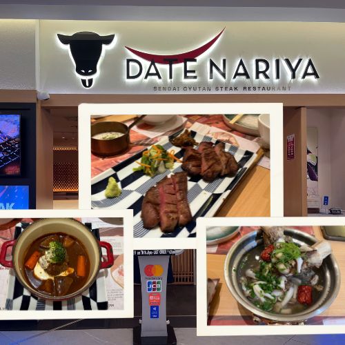 Đến DATE Nariya, thưởng thức đặc sản Gyutan trứ danh của Sendai