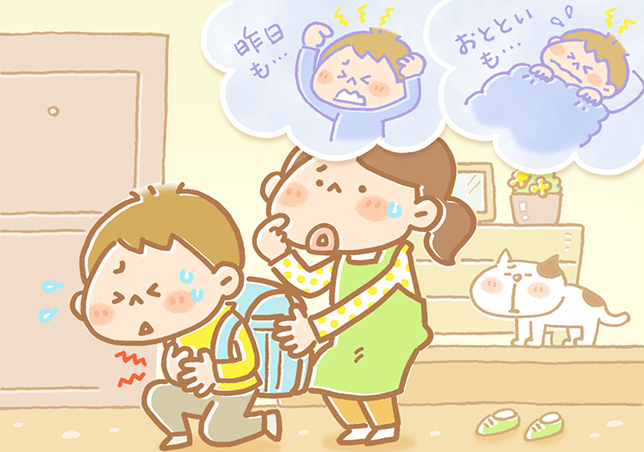 chứng-sợ-trường-học