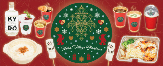 ẩm-thực-giáng-sinh-bắc-âu