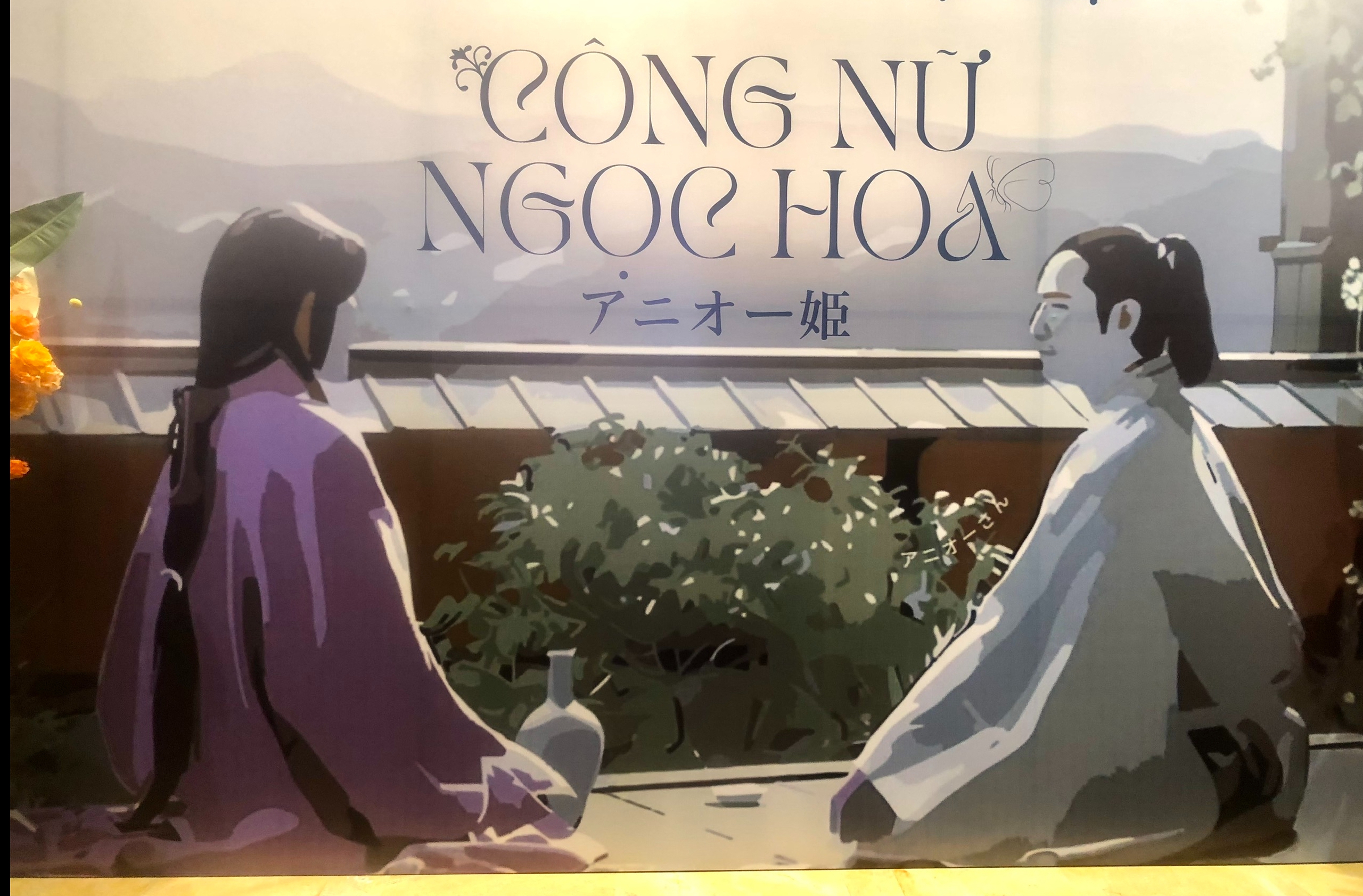 hình-ảnh-mới-nhất-về-bộ-phim-điện-ảnh-công-nữ-ngọc-hoa