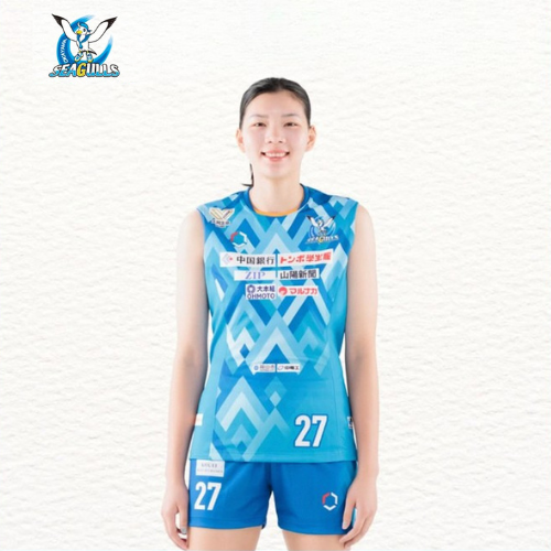 Bích Thủy gia nhập CLB bóng chuyền Nhật Bản