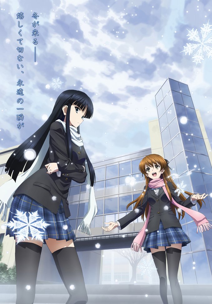 2-anime-ntr-white-album-2
