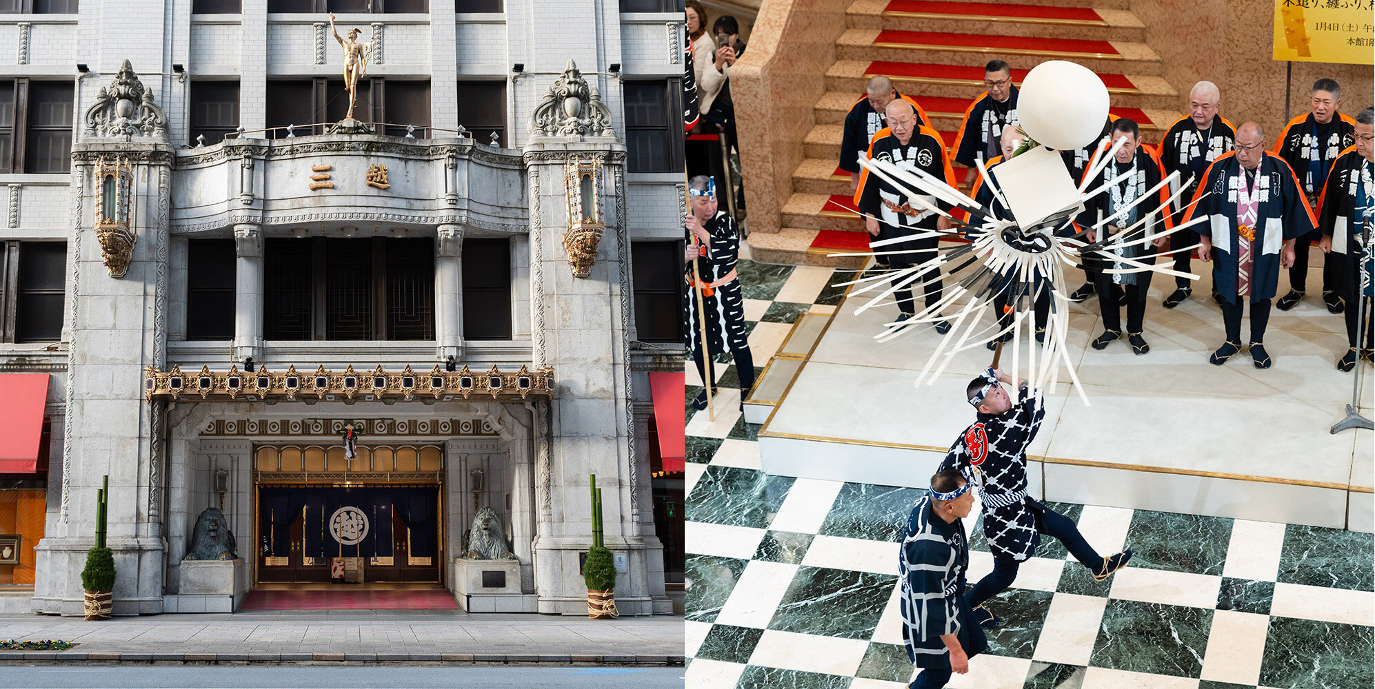 mitsukoshi-hatsu-uri