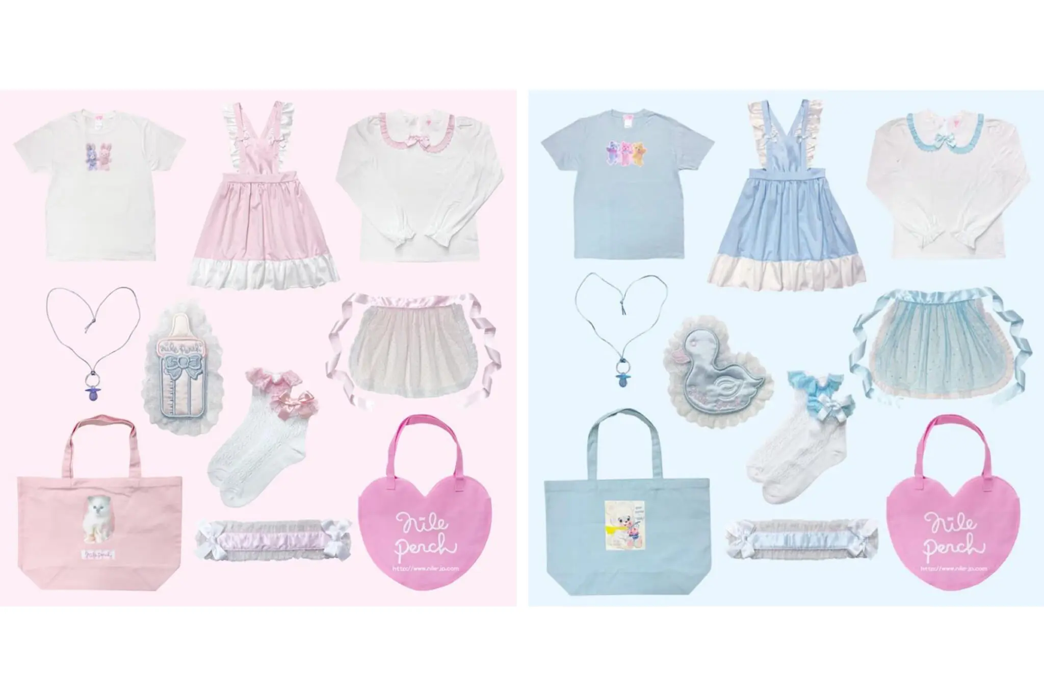 nile-perche-fukubukuro